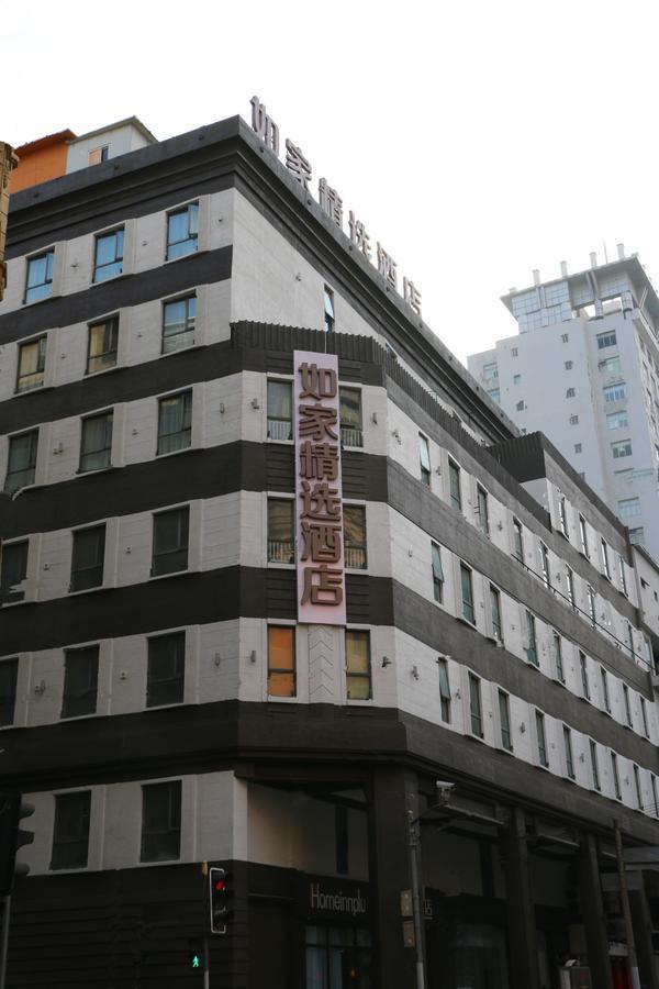 Home Inn Plus Shanghai People'S Square East Jinling Road Exterior foto